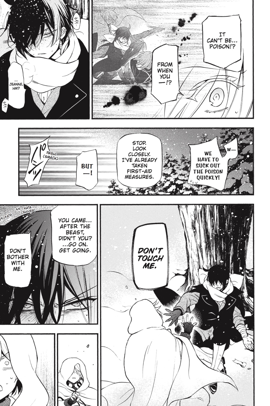 The Case Study of Vanitas Chapter 27 - Page 5