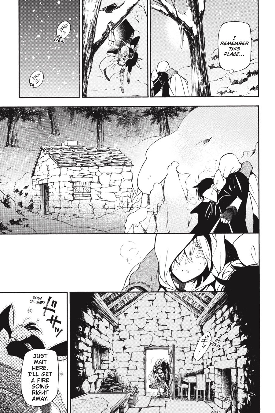 The Case Study of Vanitas Chapter 27 - Page 7