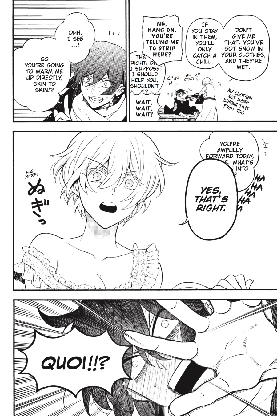 The Case Study of Vanitas Chapter 27 - Page 10