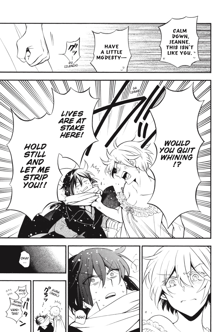 The Case Study of Vanitas Chapter 27 - Page 11