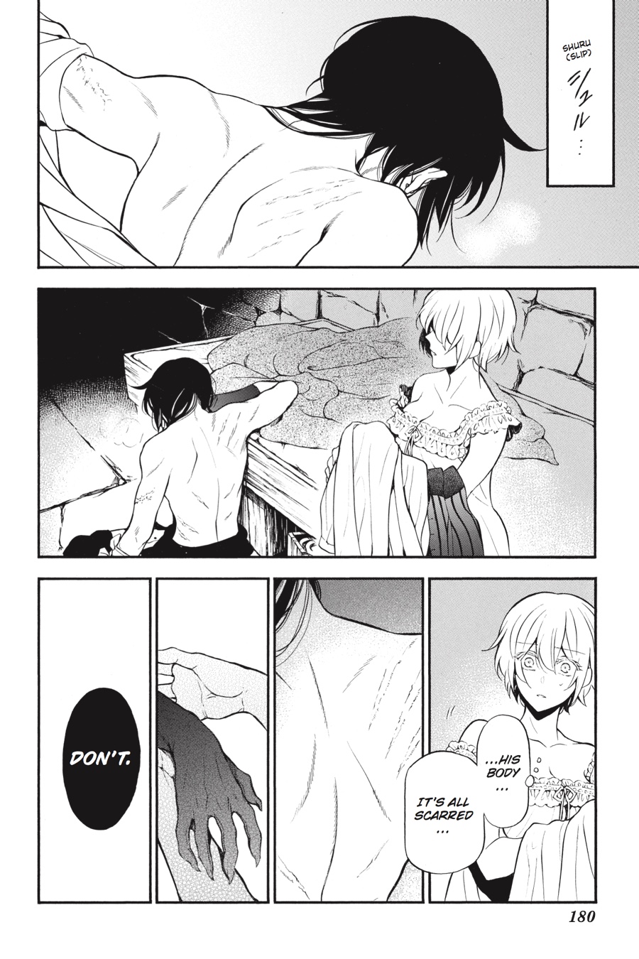The Case Study of Vanitas Chapter 27 - Page 12
