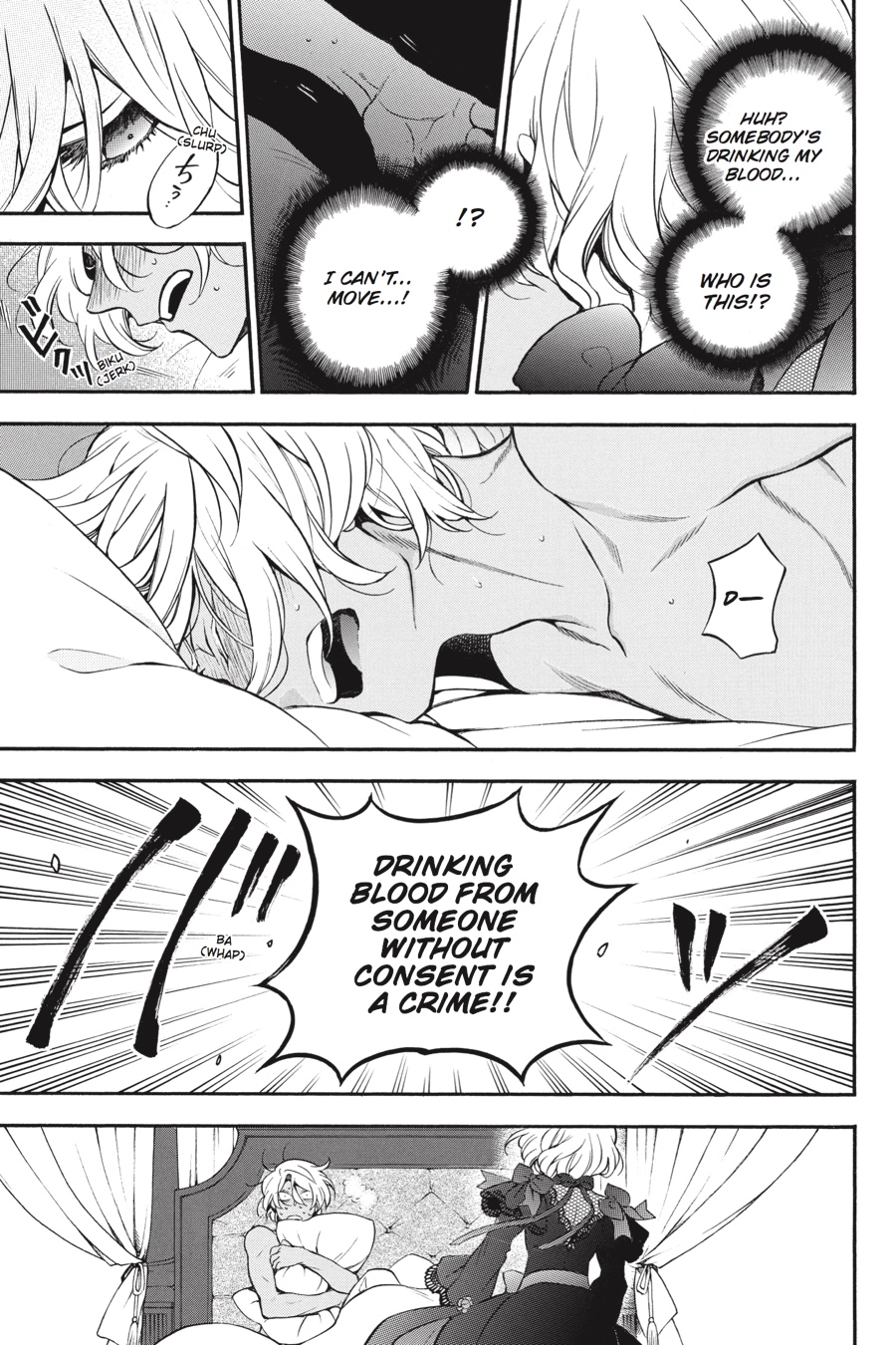 The Case Study of Vanitas Chapter 27 - Page 27