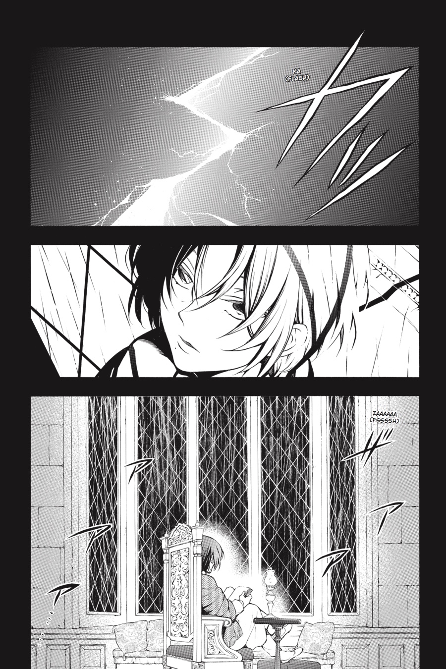 The Case Study of Vanitas Chapter 27 - Page 31