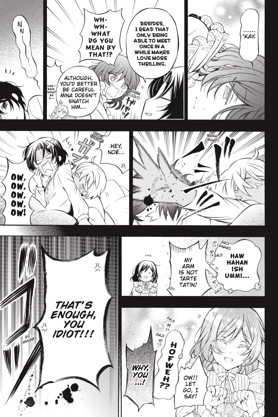 The Case Study of Vanitas Chapter 27 - Page 37