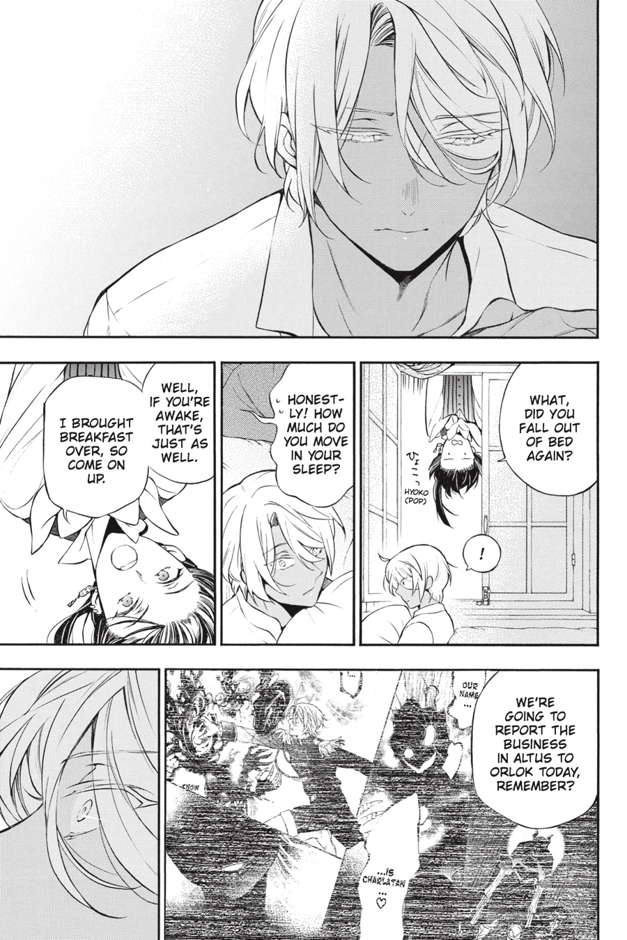 The Case Study of Vanitas Chapter 27 - Page 39