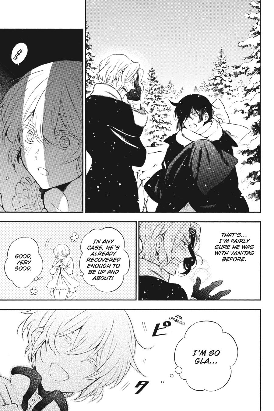 The Case Study of Vanitas Chapter 28 - Page 8