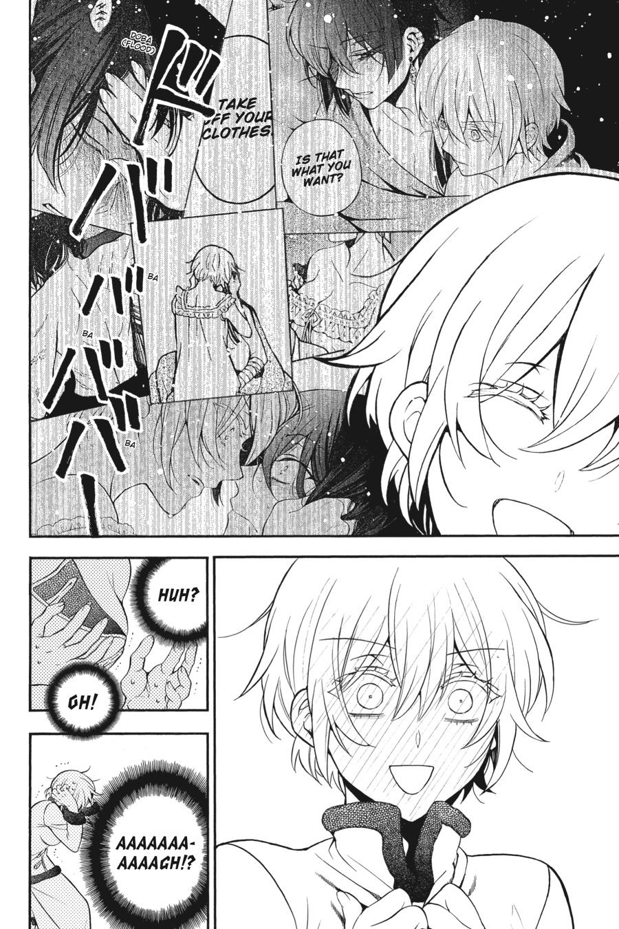 The Case Study of Vanitas Chapter 28 - Page 9