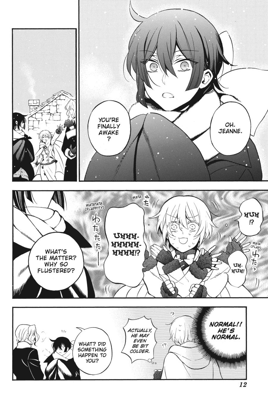 The Case Study of Vanitas Chapter 28 - Page 13
