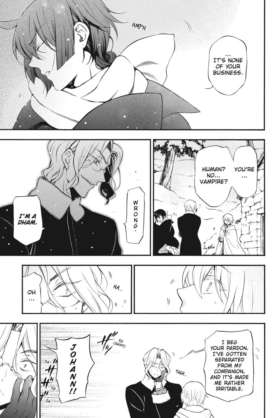 The Case Study of Vanitas Chapter 28 - Page 14