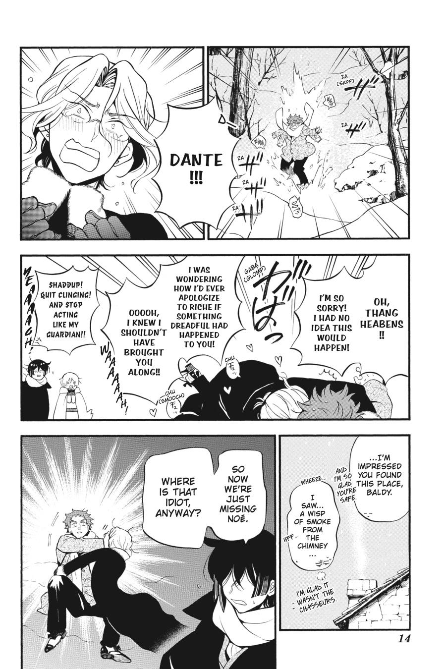 The Case Study of Vanitas Chapter 28 - Page 15