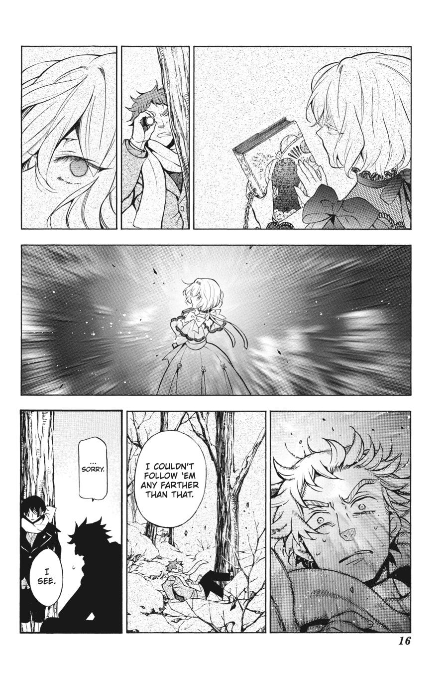 The Case Study of Vanitas Chapter 28 - Page 17