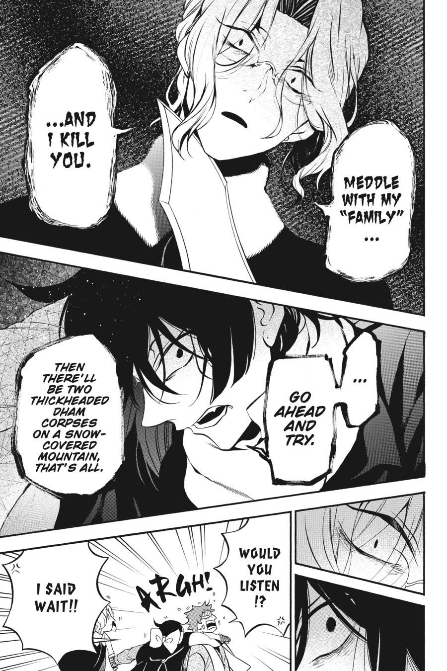 The Case Study of Vanitas Chapter 29 - Page 3