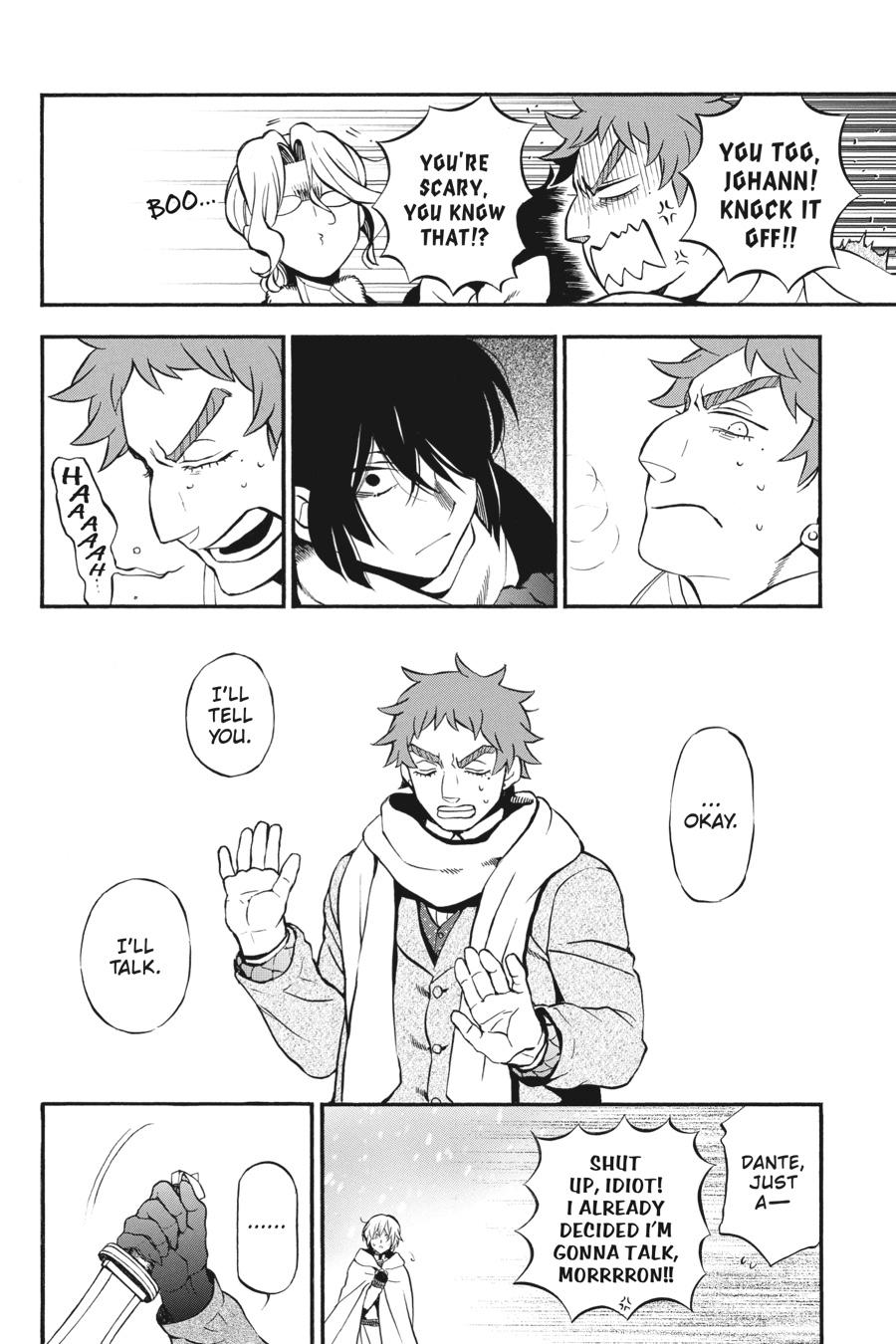 The Case Study of Vanitas Chapter 29 - Page 4