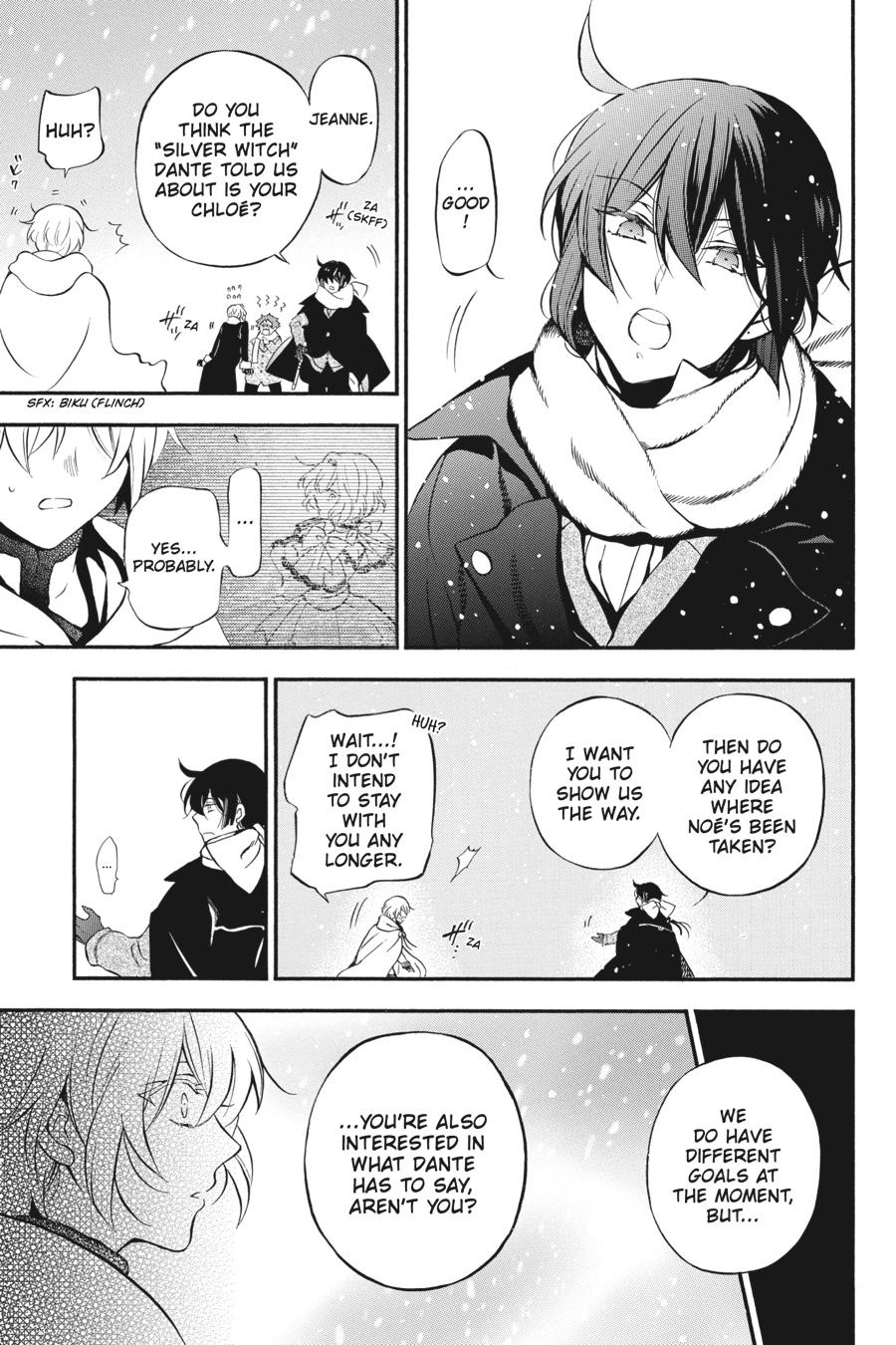 The Case Study of Vanitas Chapter 29 - Page 5