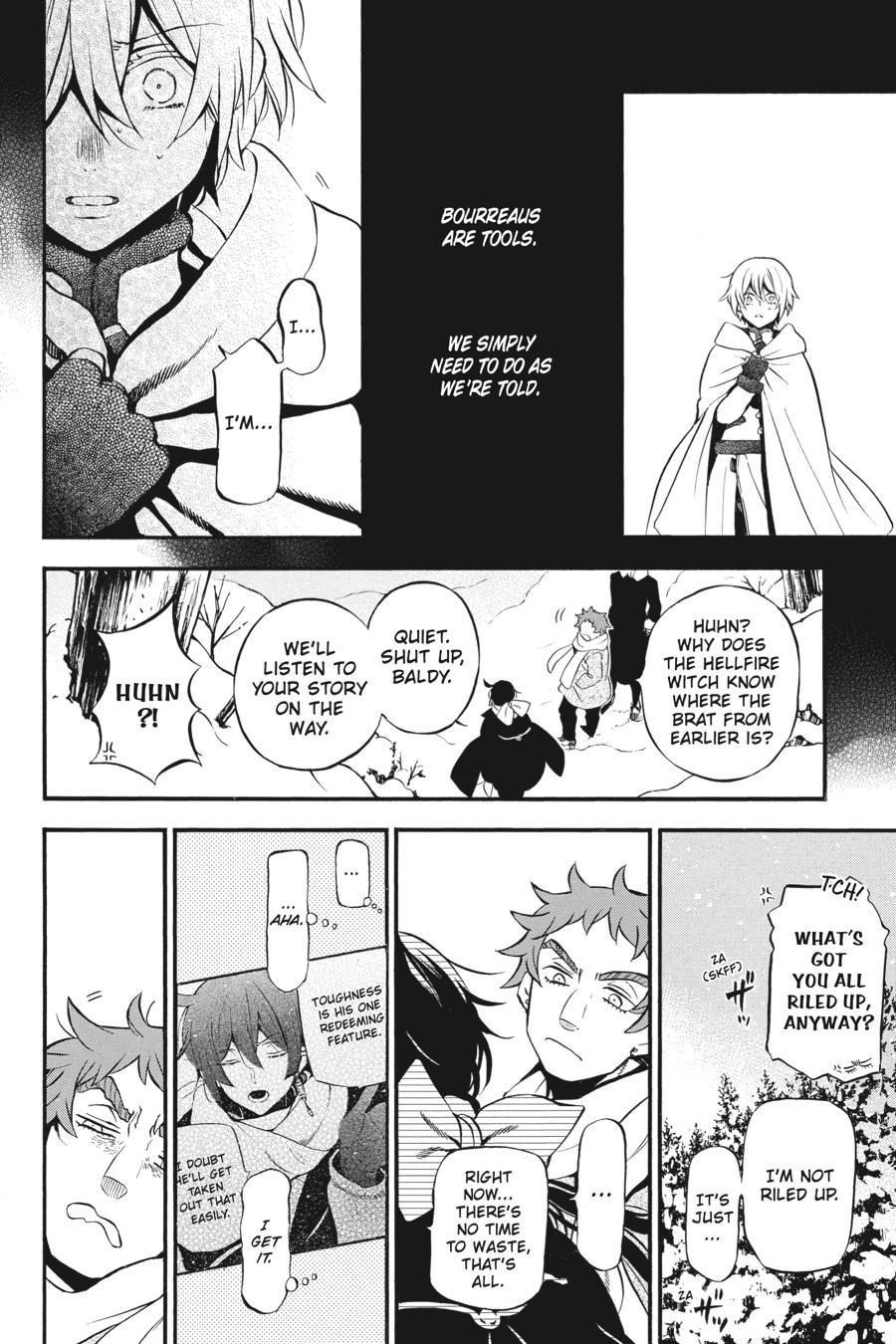 The Case Study of Vanitas Chapter 29 - Page 6