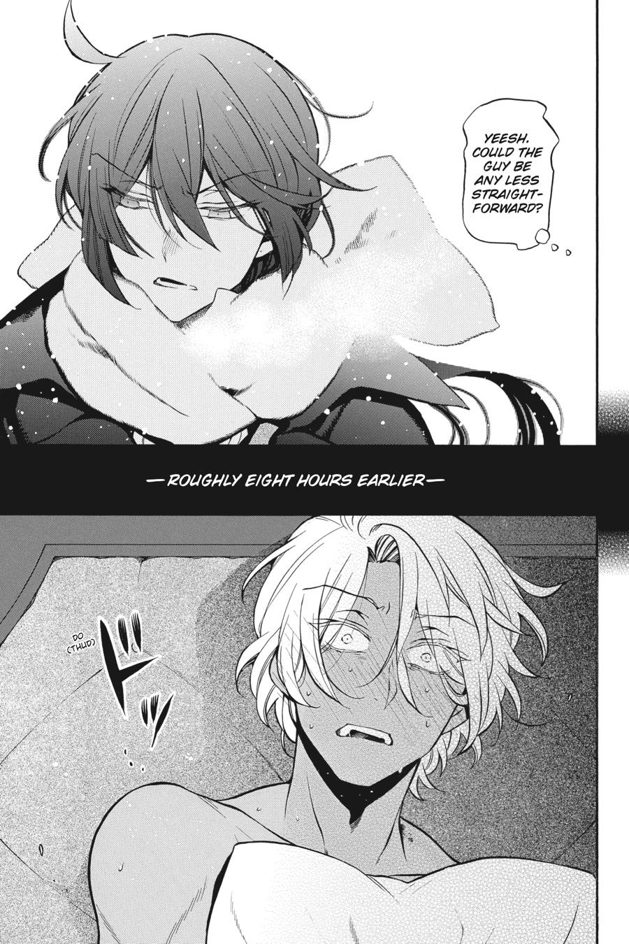 The Case Study of Vanitas Chapter 29 - Page 7
