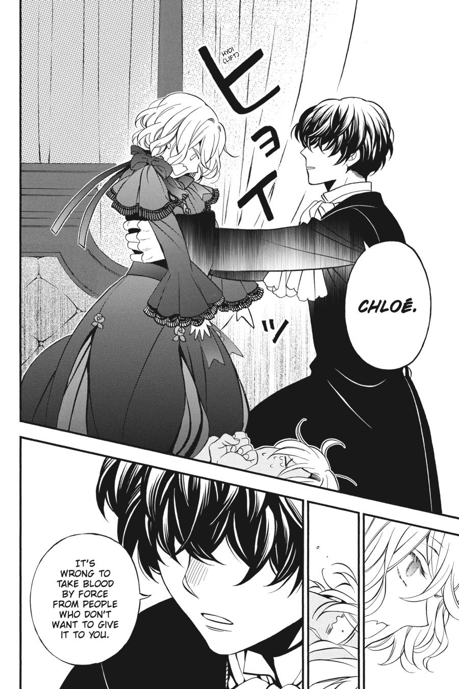 The Case Study of Vanitas Chapter 29 - Page 10