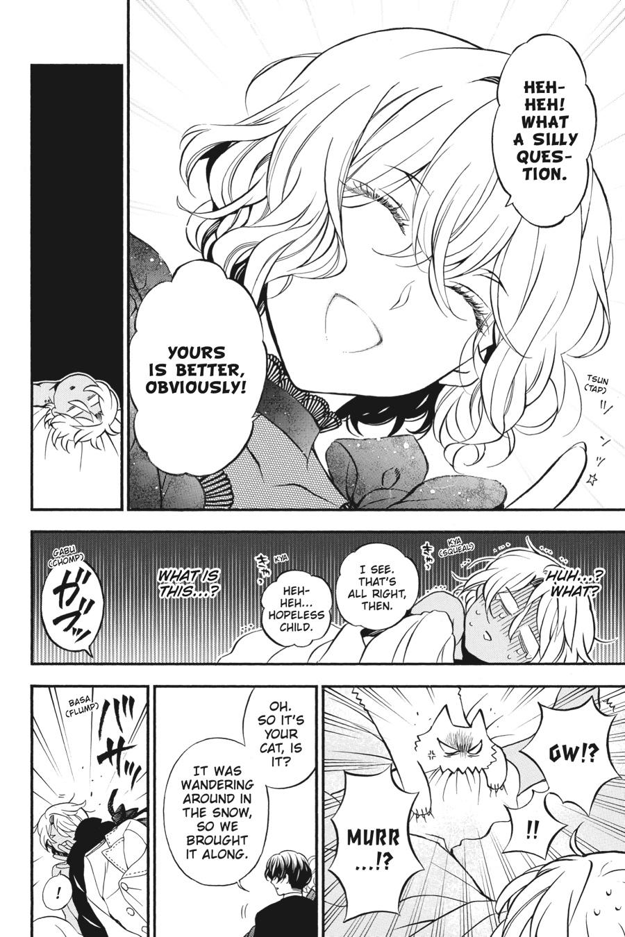 The Case Study of Vanitas Chapter 29 - Page 12
