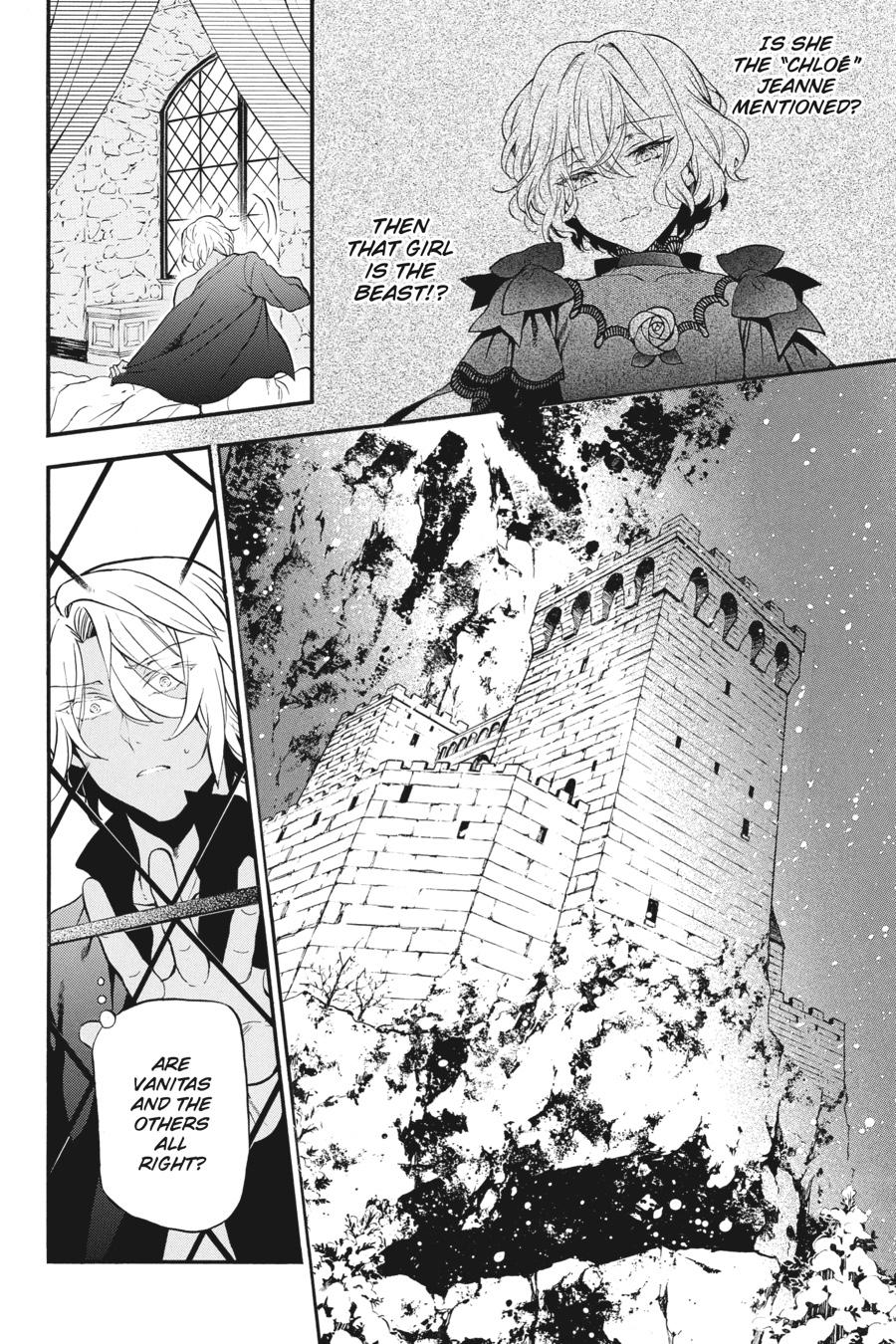 The Case Study of Vanitas Chapter 29 - Page 14