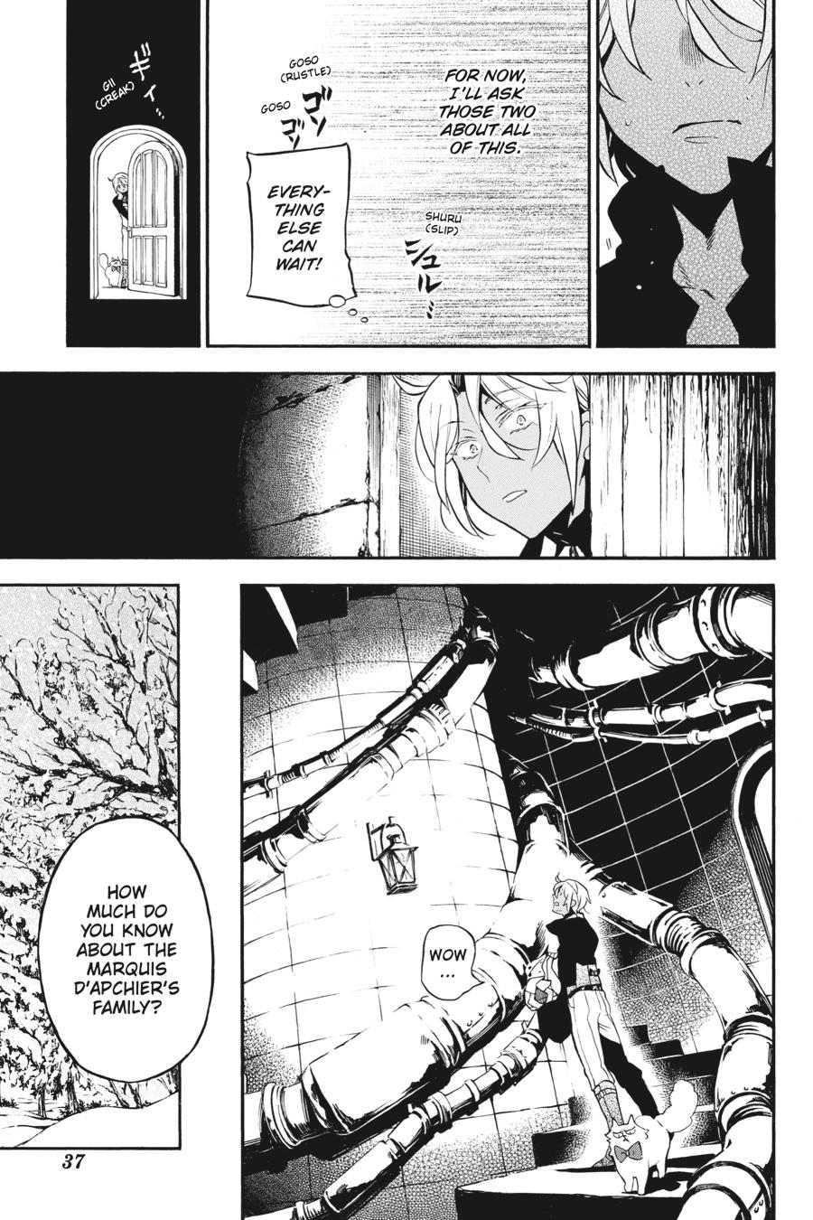 The Case Study of Vanitas Chapter 29 - Page 15