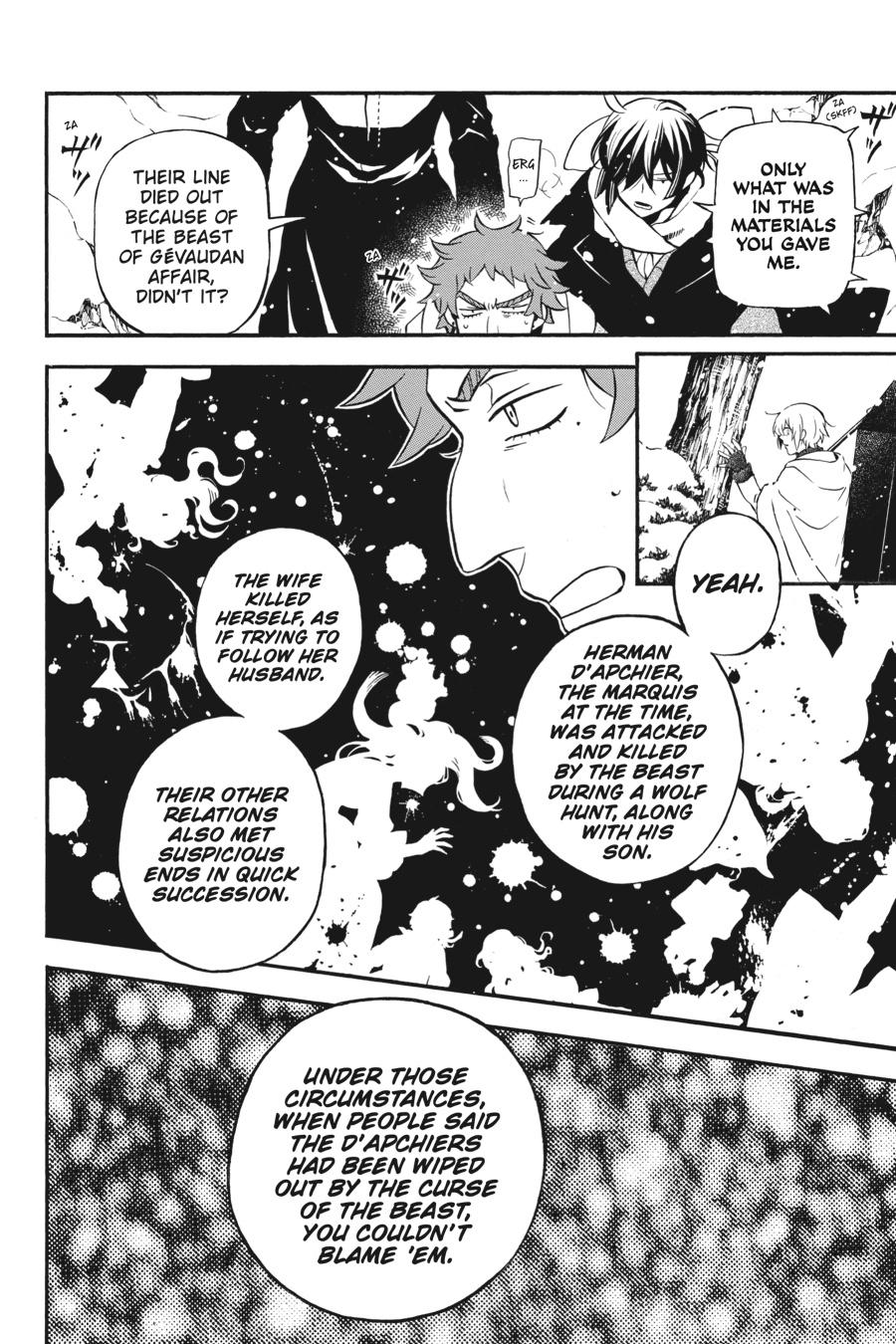 The Case Study of Vanitas Chapter 29 - Page 16