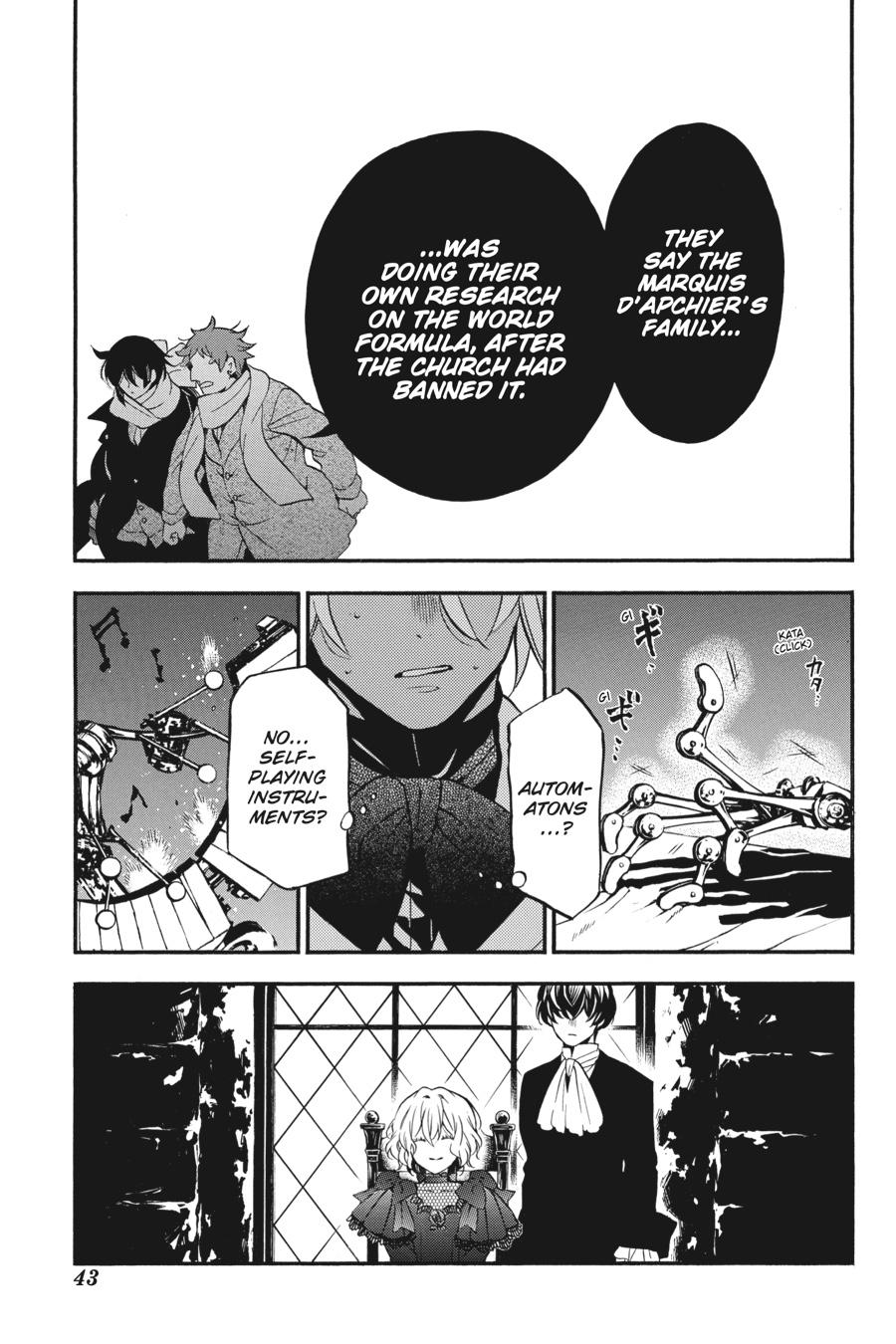 The Case Study of Vanitas Chapter 29 - Page 20