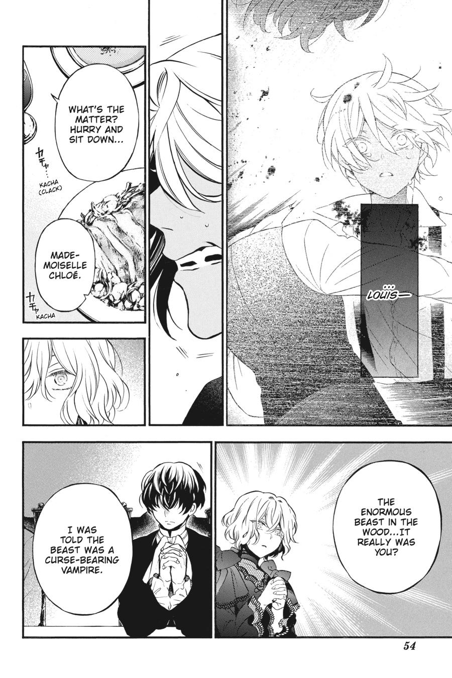 The Case Study of Vanitas Chapter 30 - Page 6