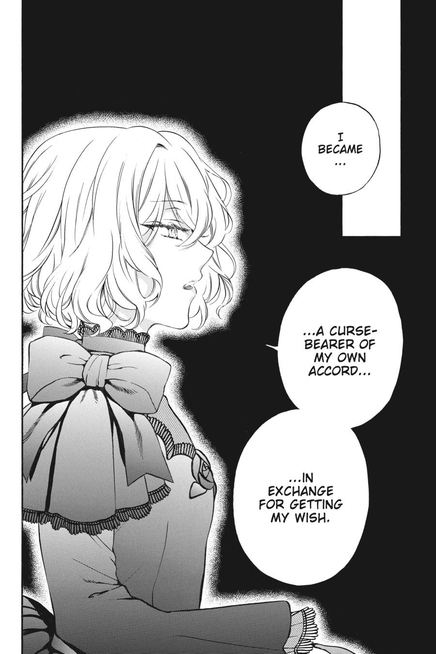 The Case Study of Vanitas Chapter 30 - Page 8