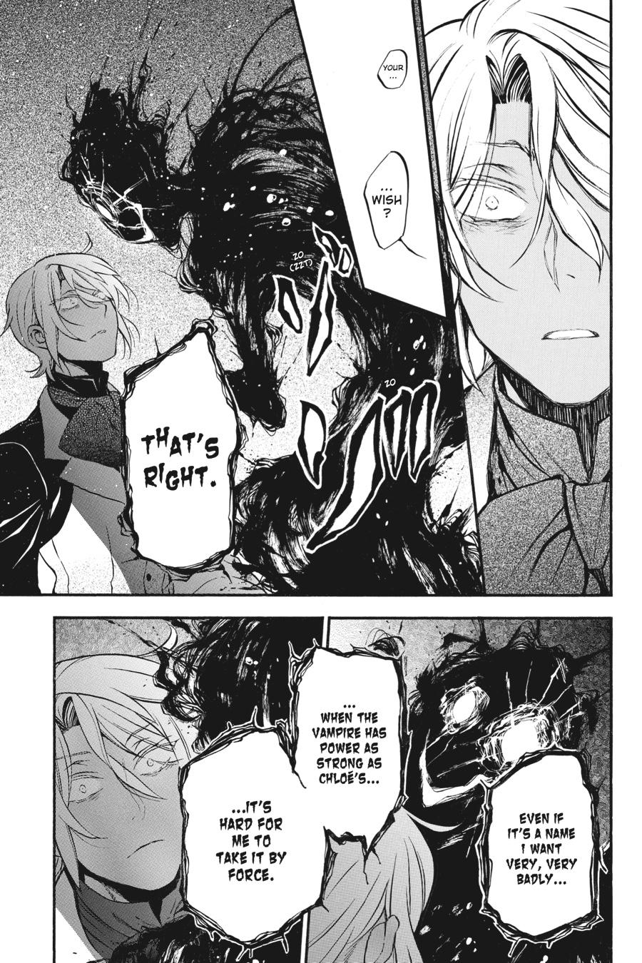 The Case Study of Vanitas Chapter 30 - Page 9