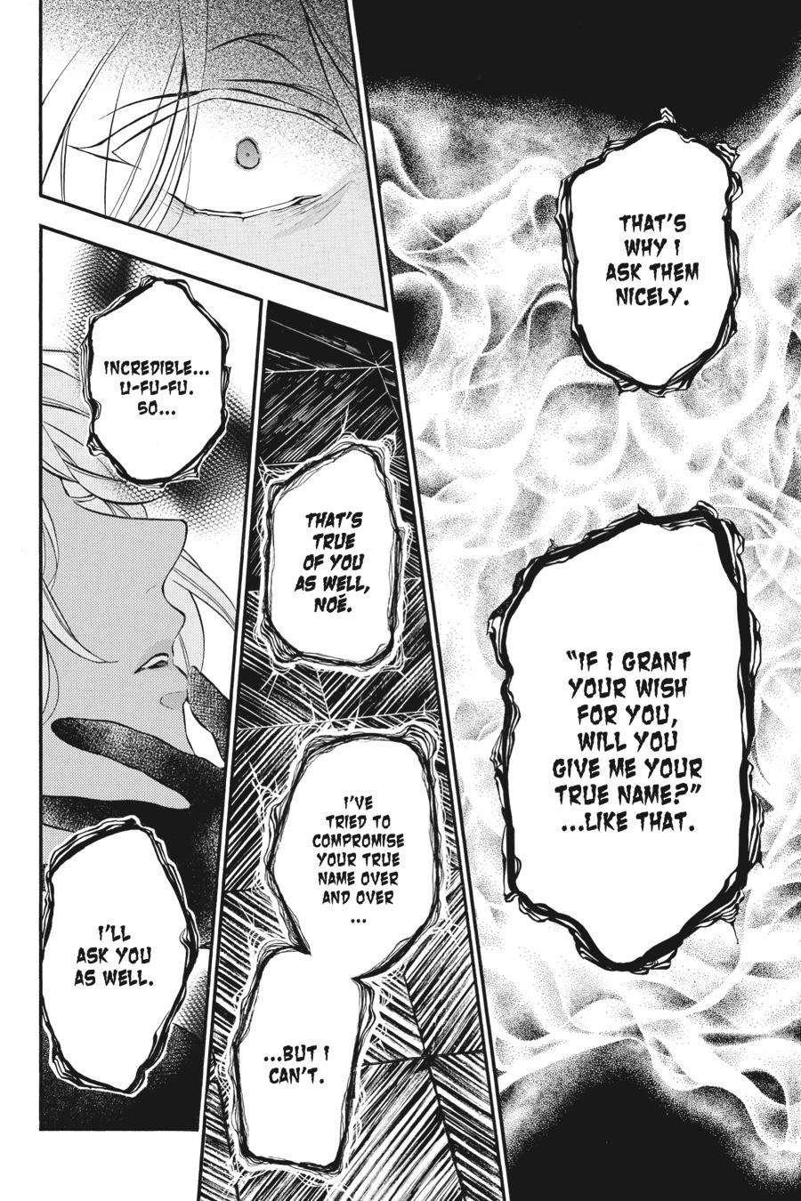The Case Study of Vanitas Chapter 30 - Page 10