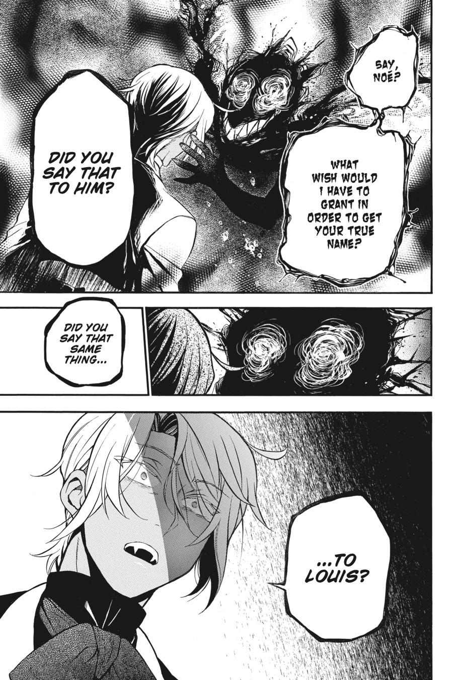 The Case Study of Vanitas Chapter 30 - Page 11