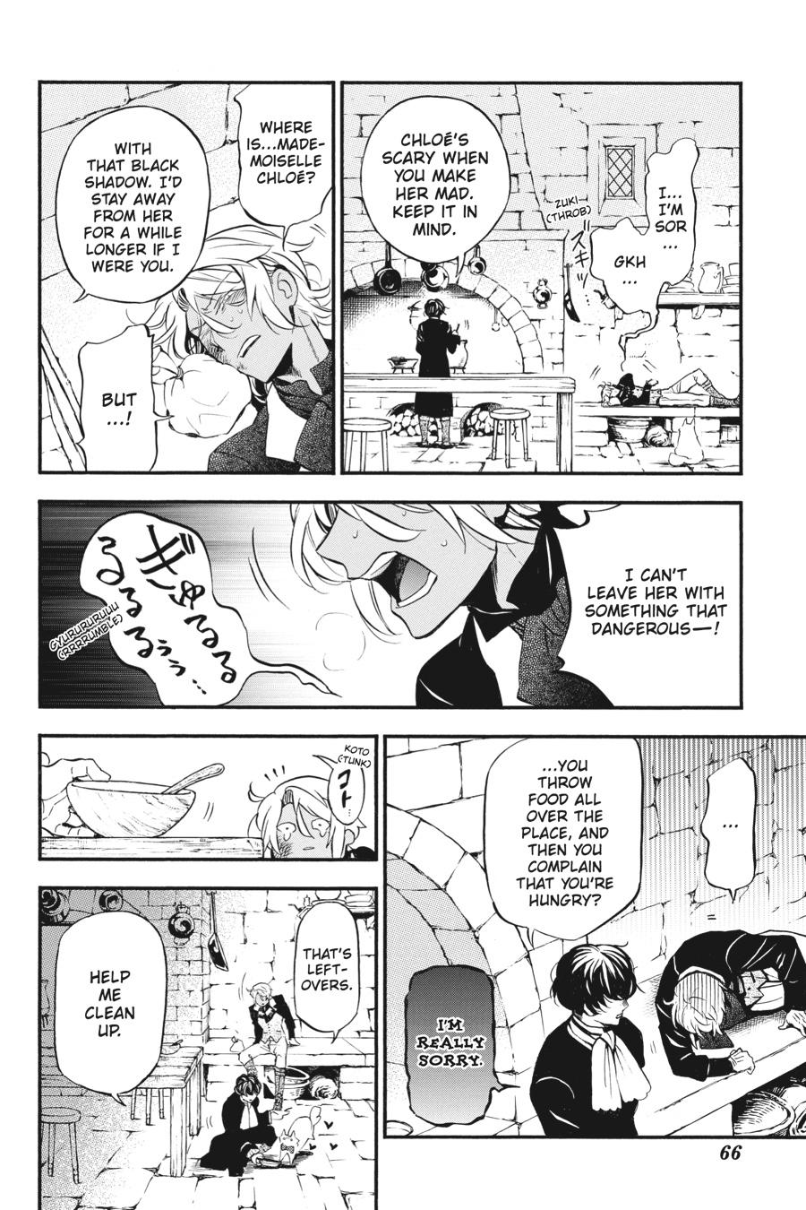 The Case Study of Vanitas Chapter 30 - Page 18