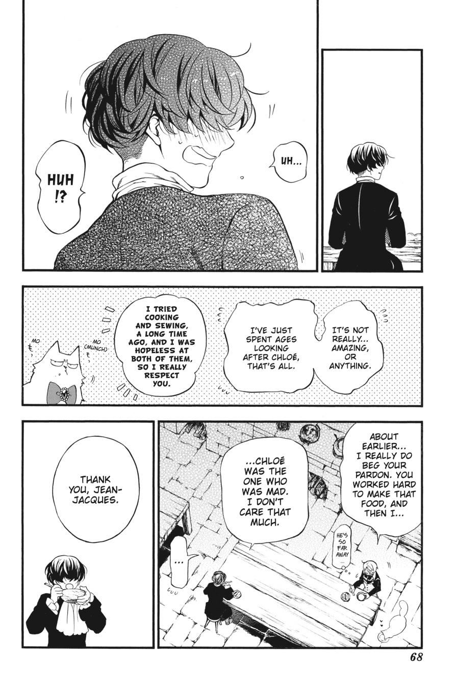 The Case Study of Vanitas Chapter 30 - Page 20