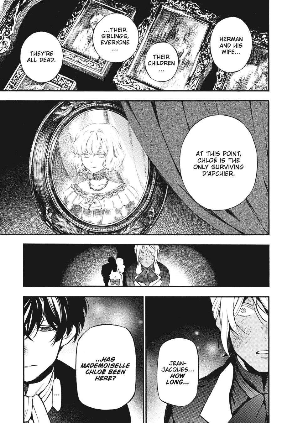 The Case Study of Vanitas Chapter 30 - Page 23