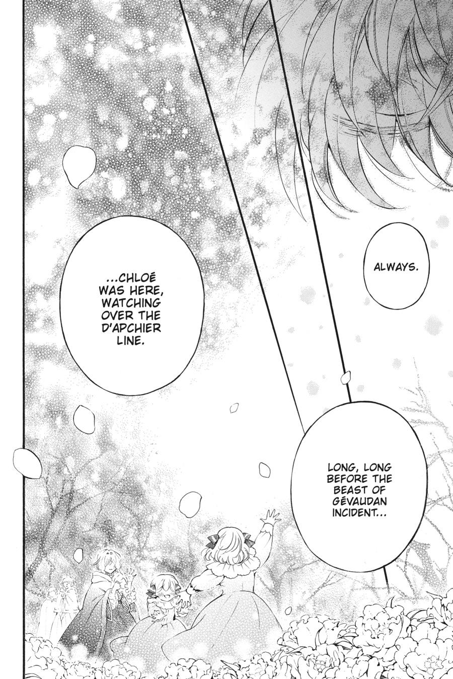The Case Study of Vanitas Chapter 30 - Page 24