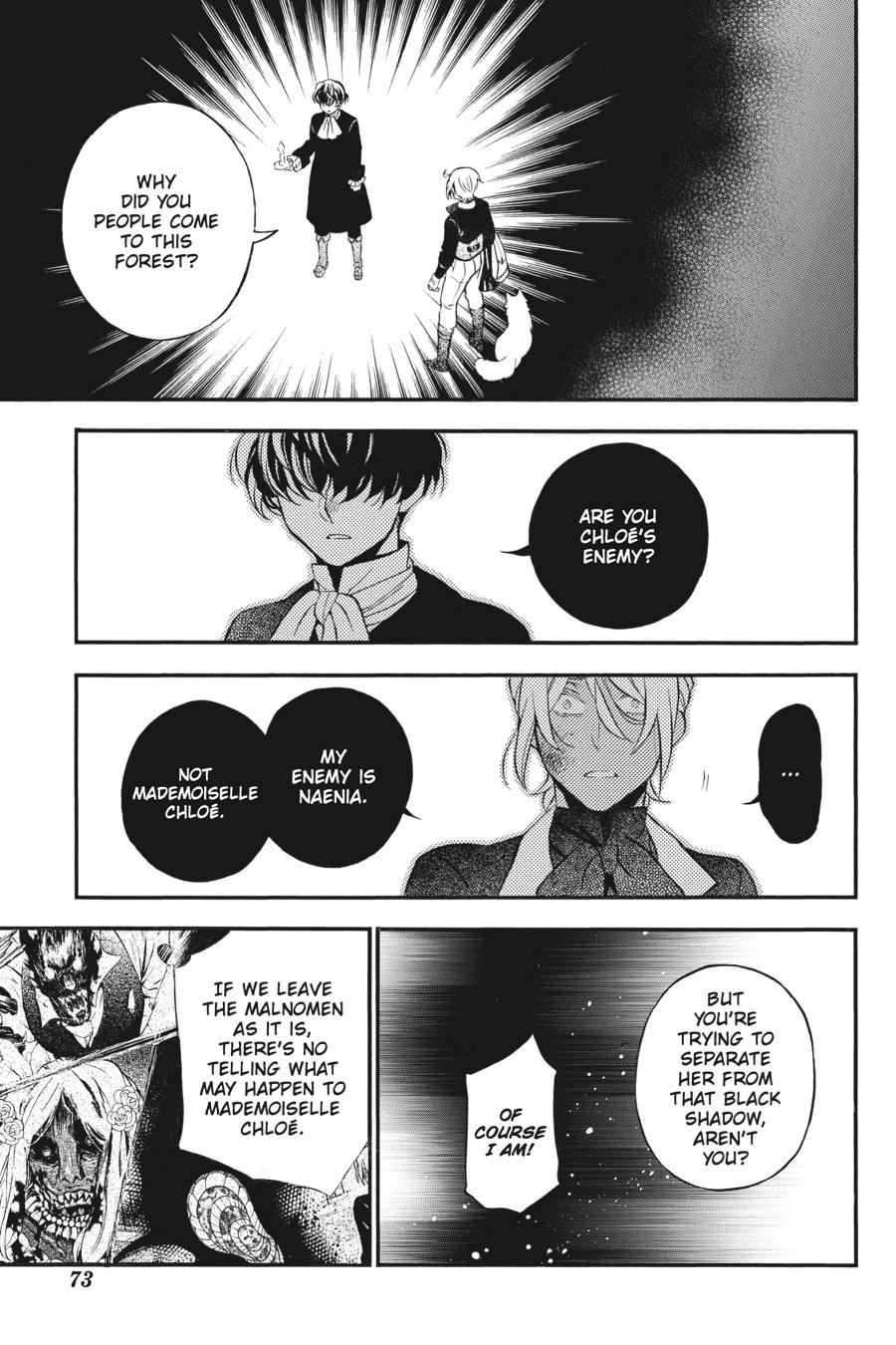 The Case Study of Vanitas Chapter 30 - Page 25