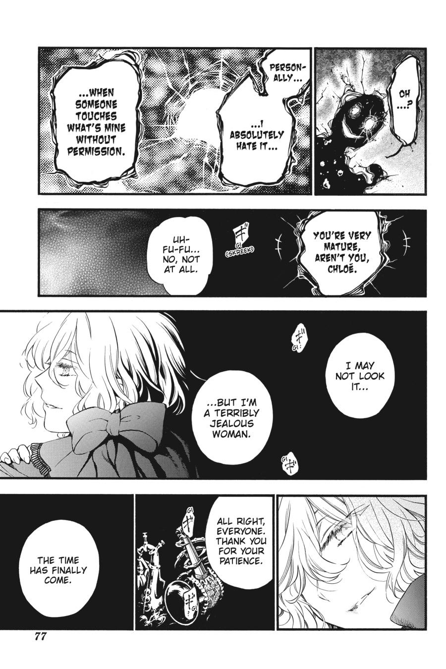 The Case Study of Vanitas Chapter 30 - Page 29