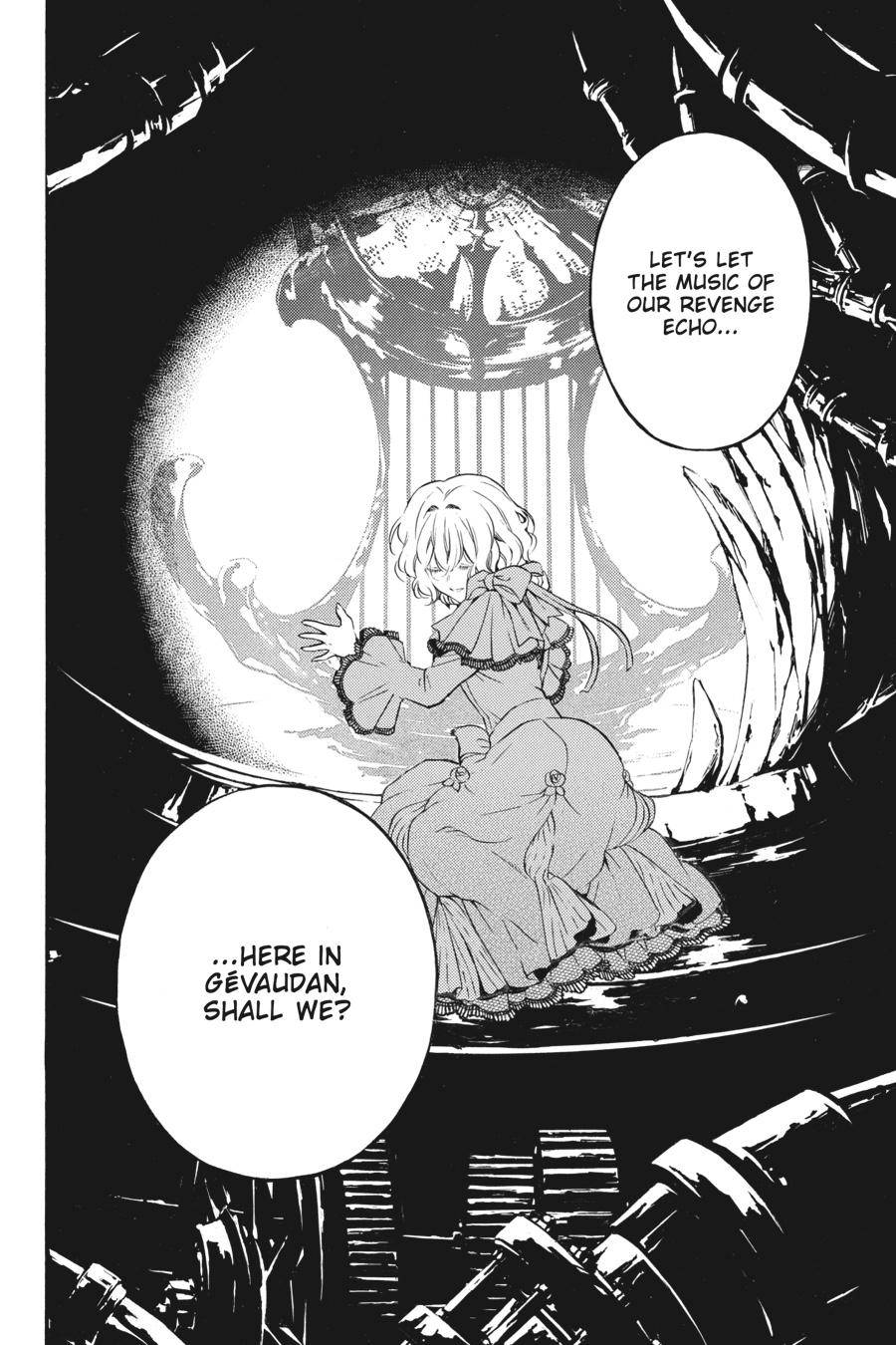 The Case Study of Vanitas Chapter 30 - Page 30