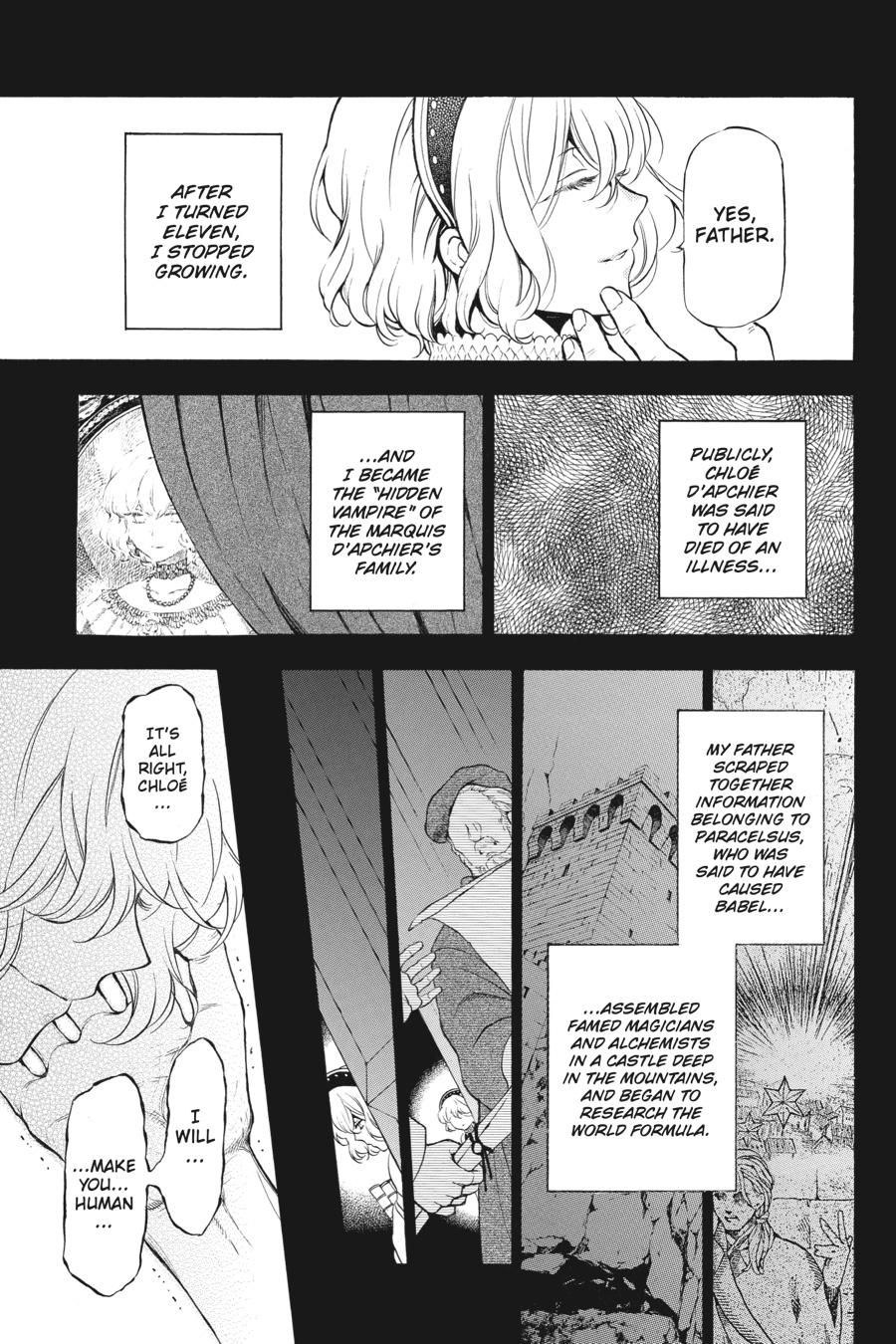 The Case Study of Vanitas Chapter 31 - Page 3