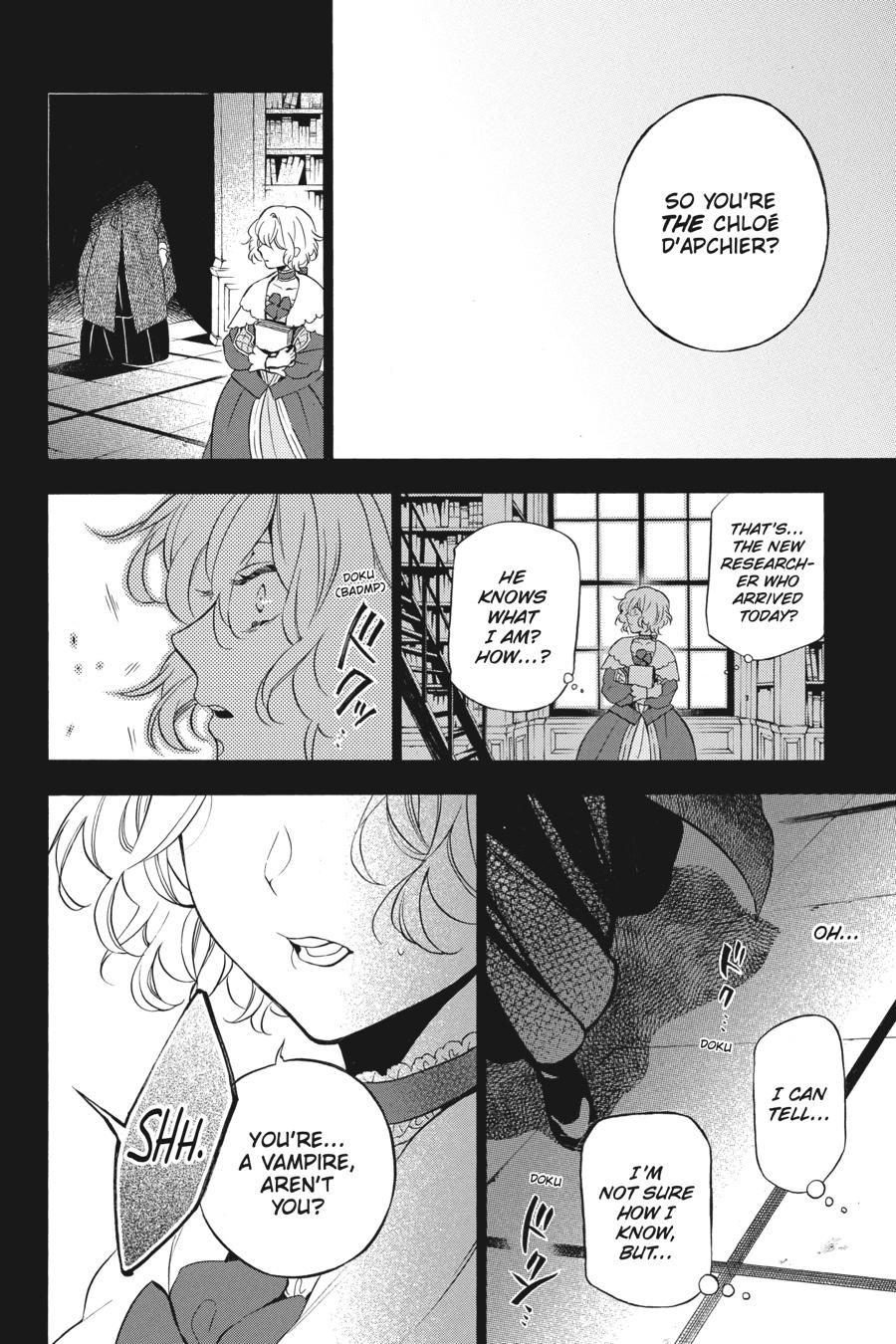 The Case Study of Vanitas Chapter 31 - Page 5