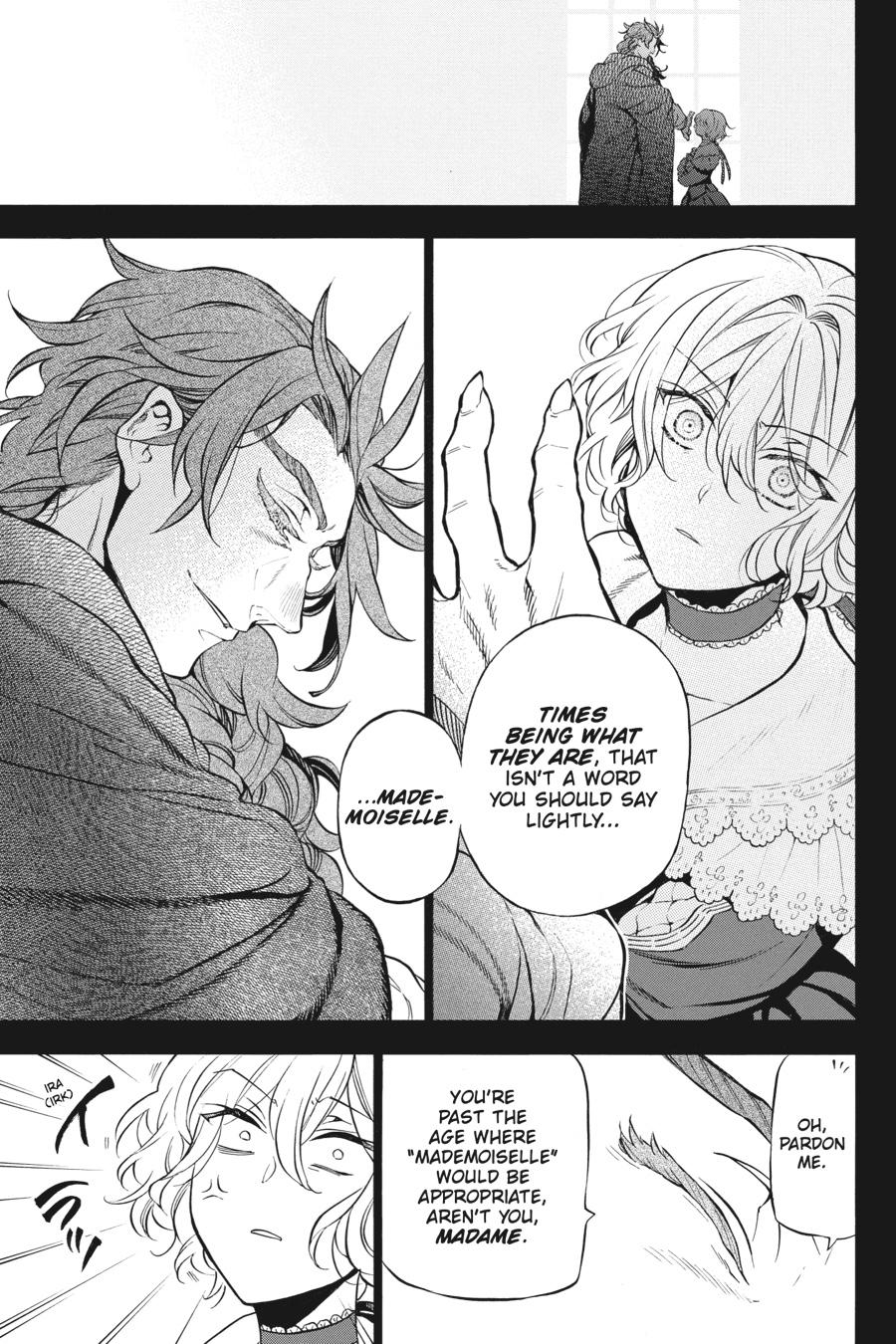 The Case Study of Vanitas Chapter 31 - Page 6