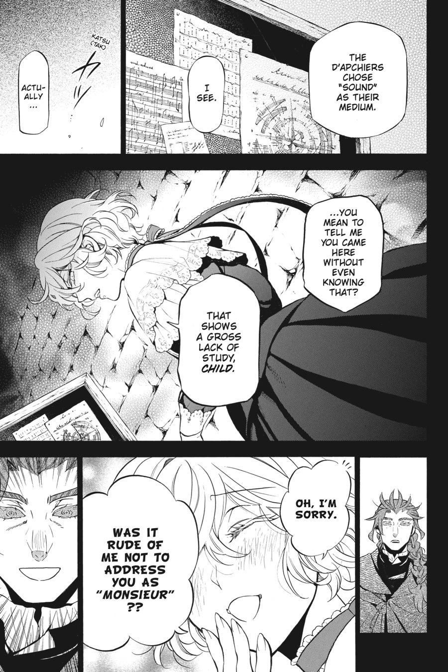 The Case Study of Vanitas Chapter 31 - Page 8