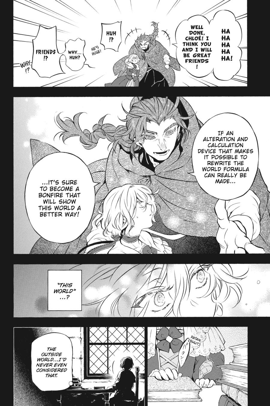 The Case Study of Vanitas Chapter 31 - Page 9
