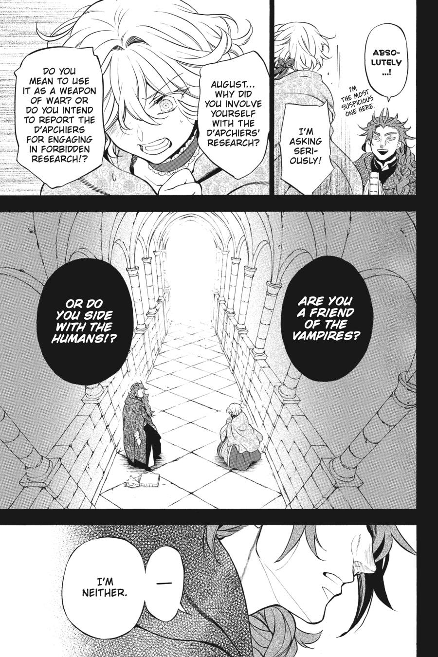 The Case Study of Vanitas Chapter 31 - Page 12