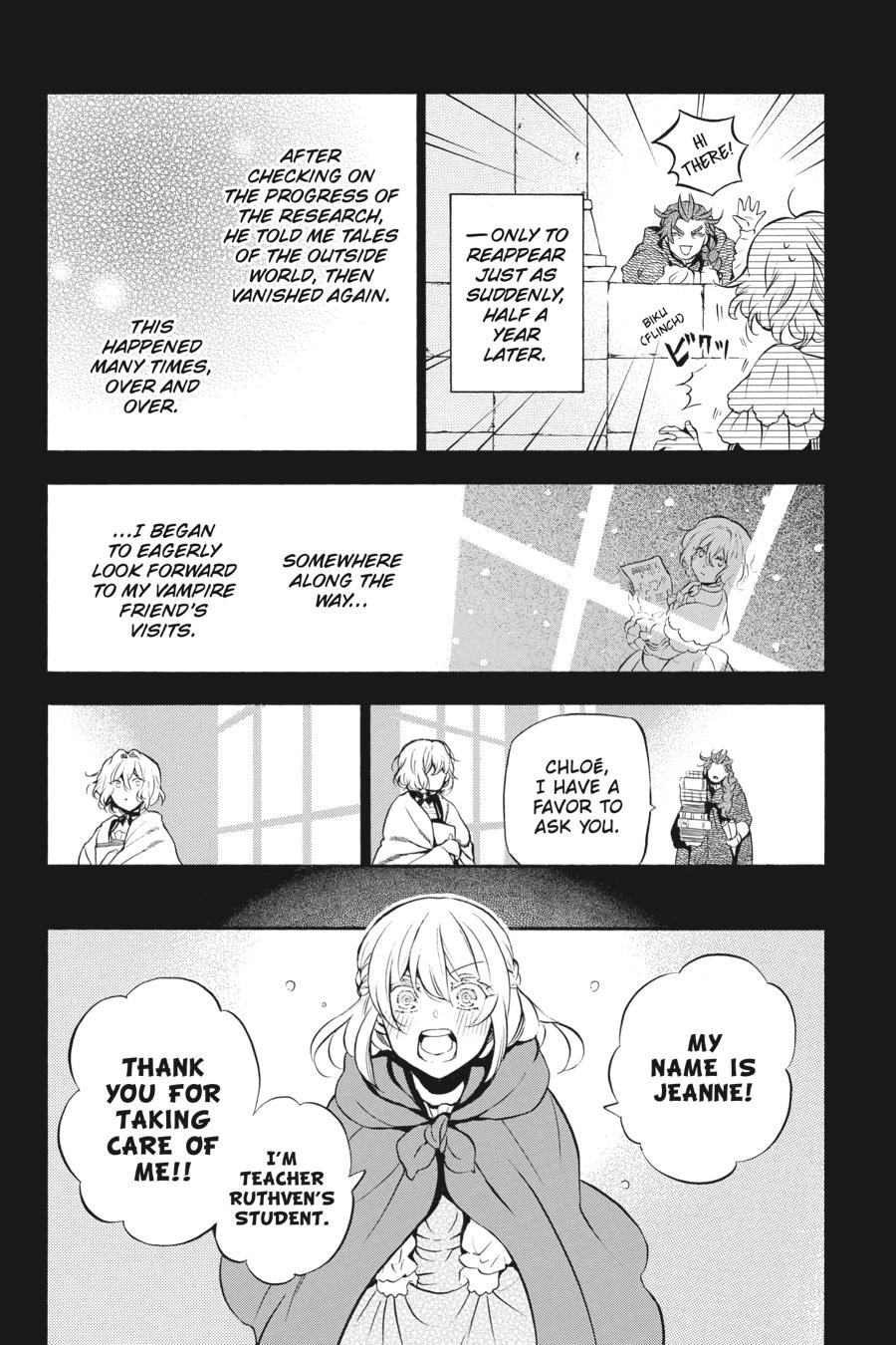 The Case Study of Vanitas Chapter 31 - Page 15