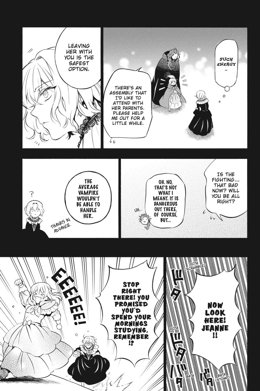 The Case Study of Vanitas Chapter 31 - Page 16