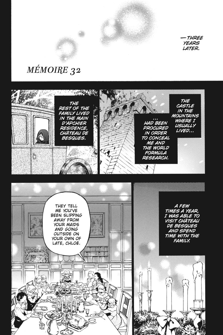 The Case Study of Vanitas Chapter 32 - Page 4