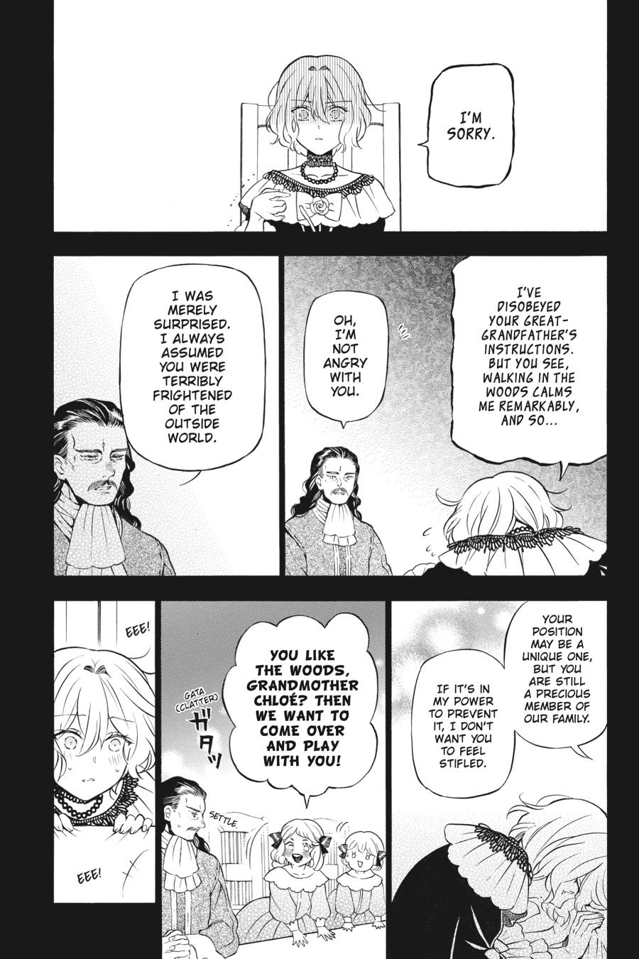 The Case Study of Vanitas Chapter 32 - Page 5