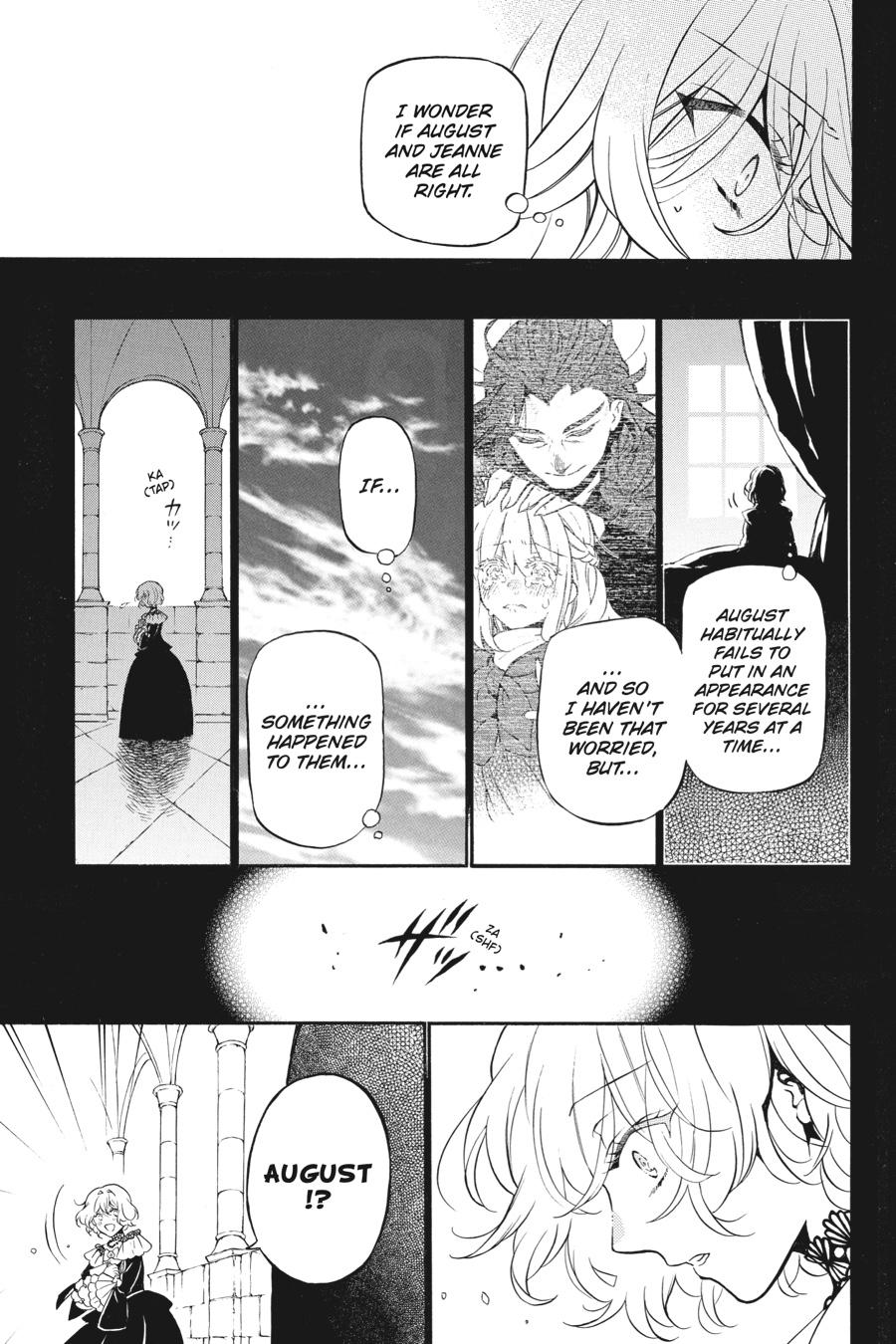 The Case Study of Vanitas Chapter 32 - Page 7