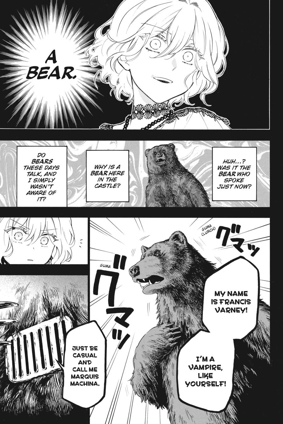 The Case Study of Vanitas Chapter 32 - Page 9